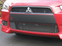 Mitsubishi Lancer Sportback Genuine Mitsubishi Parts and Mitsubishi Accessories Online