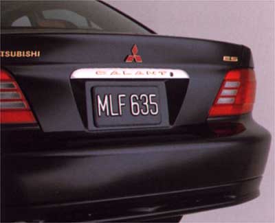 2003 Mitsubishi Galant Gold Kit