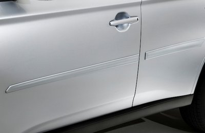 2015 Mitsubishi Outlander Sport Body Side Moldings