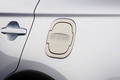 2015 Mitsubishi Outlander Alloy Fuel Door MZ314800