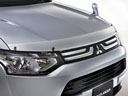 Mitsubishi Outlander PHEV Genuine Mitsubishi Parts and Mitsubishi Accessories Online