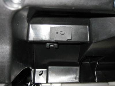2011 Mitsubishi Outlander USB Cable Kit MZ360331EX