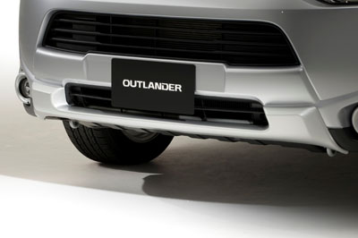2014 Mitsubishi Outlander Front Styling Element MZ576245EX
