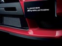 Mitsubishi Lancer Evolution Genuine Mitsubishi Parts and Mitsubishi Accessories Online